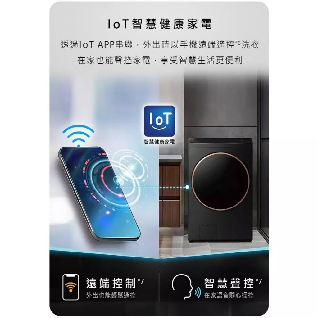 tw-11134207-7rasg-m1qrngxat92574.png