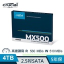 Micron Crucial MX500 4TB SSD