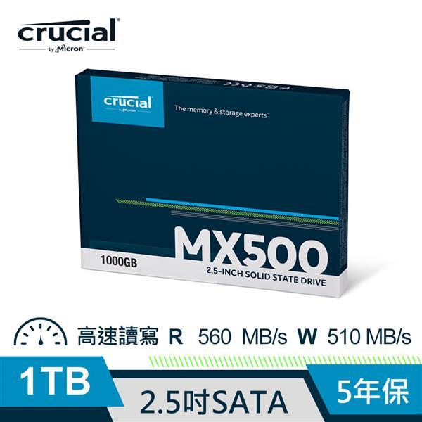 Micron Crucial MX500 1TB SSD