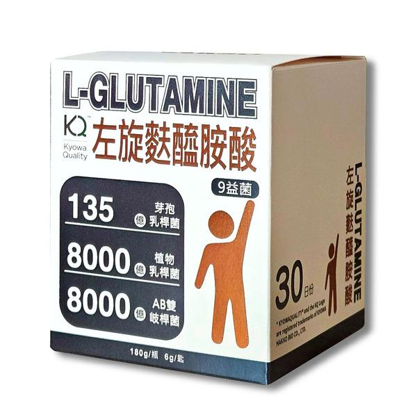 酷冷特選【阿克索生醫】L-左旋麩醯胺酸9益菌 (180公克 /瓶)