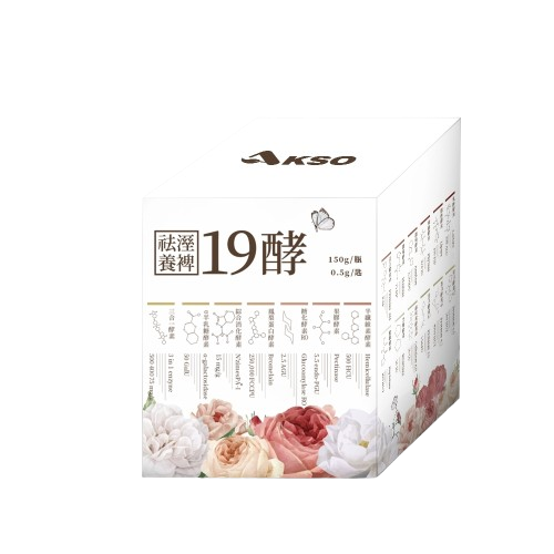 酷冷特選【阿克索生醫】祛溼養裨19酵 150公克/瓶