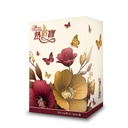 酷冷特選【阿克索生醫】熟齡寶 黑種草精油 60粒/盒