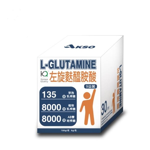 酷冷特選【阿克索生醫】L-麩醯胺酸9益菌 180g/瓶