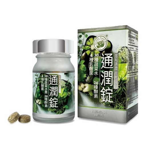 酷冷特選【台灣康田】通潤錠 60粒/瓶