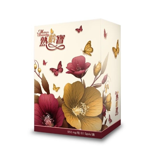 酷冷特選【阿克索生醫】熟齡寶 黑種草精油 60粒/盒