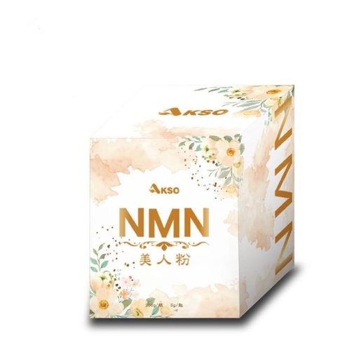 酷冷特選【阿克索生醫】NMN膠原美人粉 200g/瓶